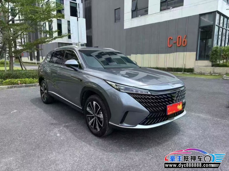 23年荣威RX5轿车抵押车出售