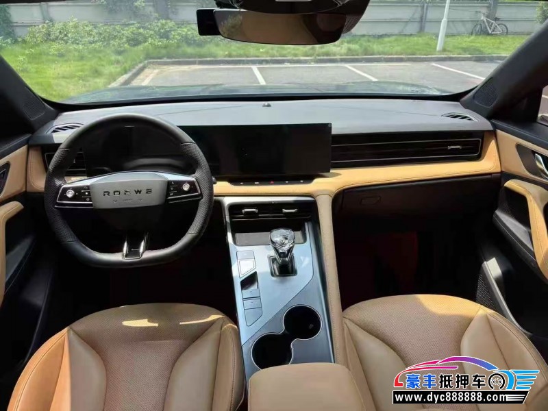 23年荣威RX5轿车抵押车出售