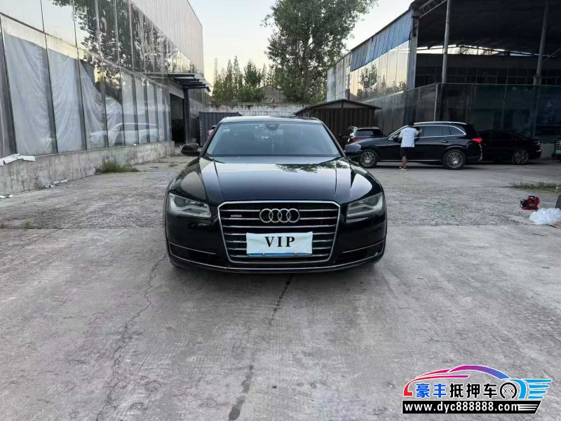 15年奥迪A8L轿车抵押车出售