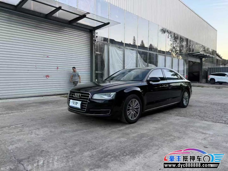15年奥迪A8L轿车抵押车出售