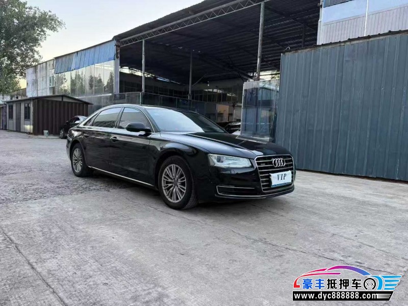 15年奥迪A8L轿车抵押车出售