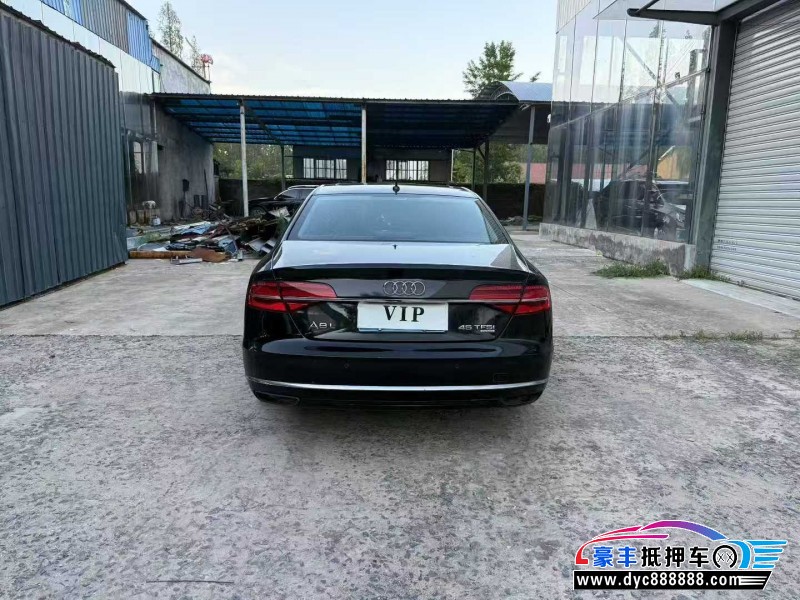 15年奥迪A8L轿车抵押车出售