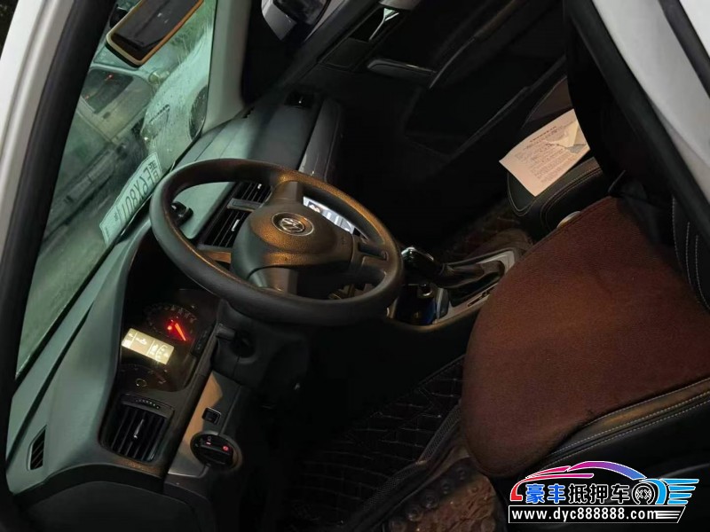 17年大众朗逸轿车抵押车出售