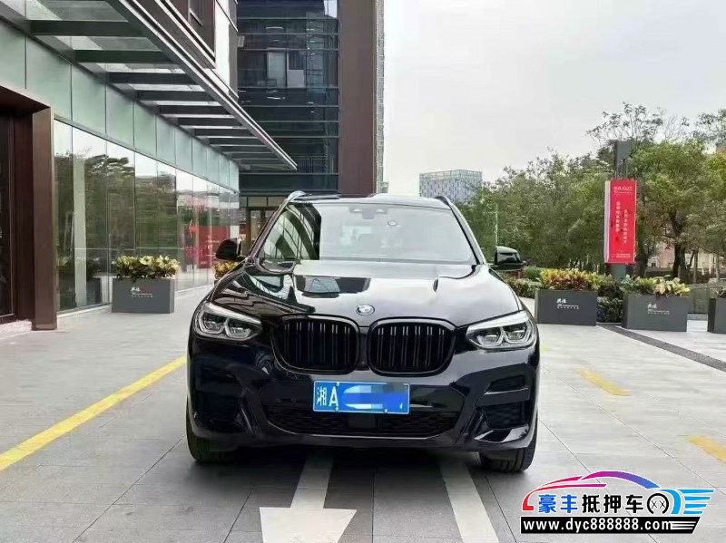 21年宝马X3轿车抵押车出售
