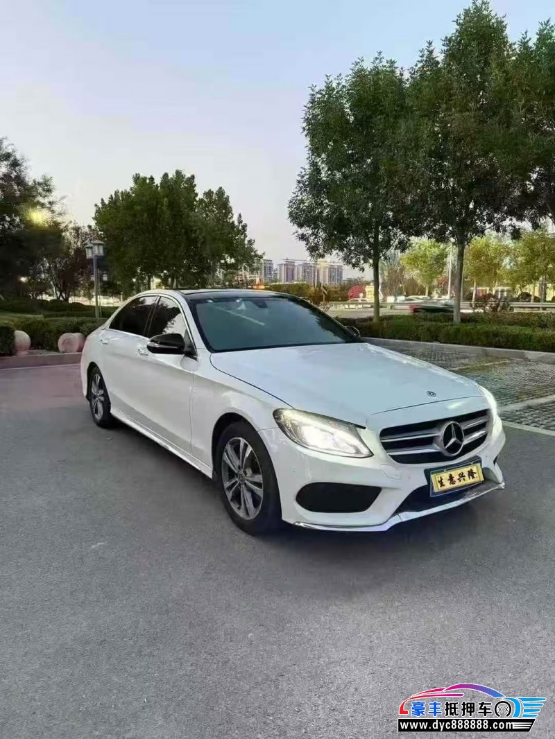 17年奔驰C轿车抵押车出售