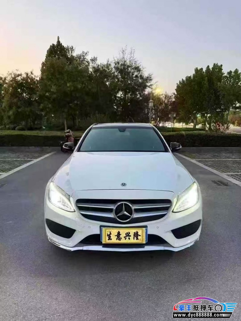 17年奔驰C轿车抵押车出售