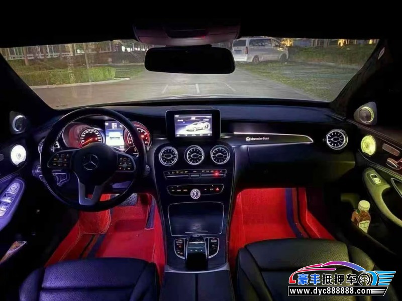 17年奔驰C轿车抵押车出售