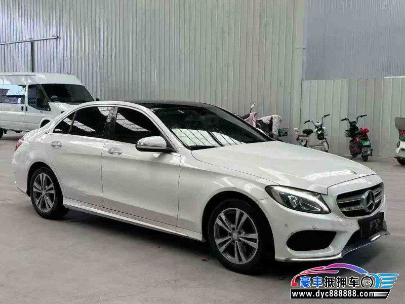 16年奔驰C轿车抵押车出售