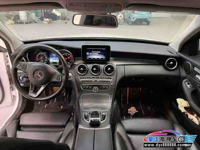 16年奔驰C轿车抵押车出售