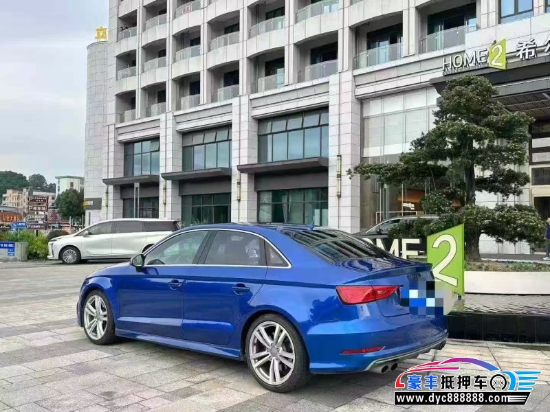 15年奥迪S3轿车抵押车出售