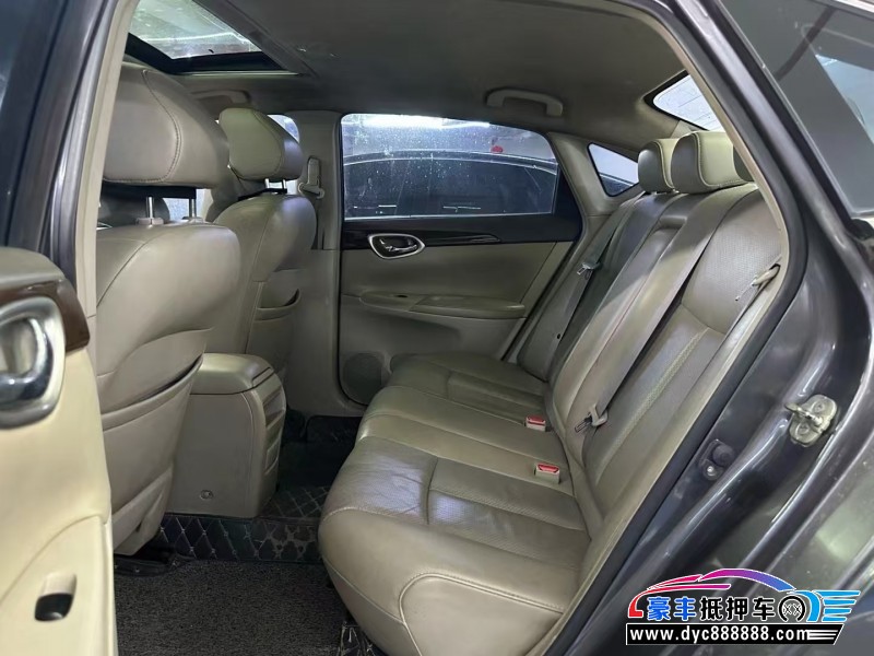 14年日产轩逸轿车抵押车出售