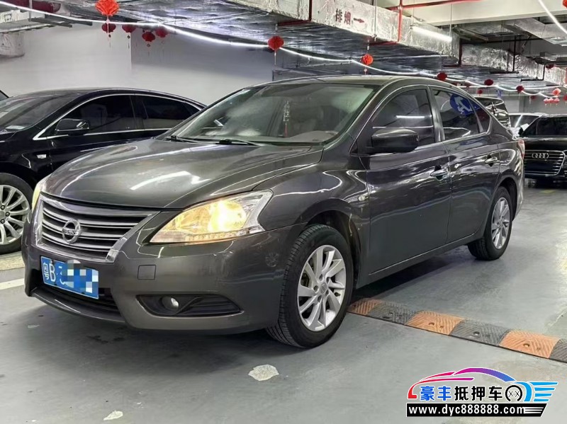 14年日产轩逸轿车抵押车出售