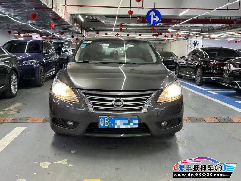 14年日产轩逸轿车抵押车出售