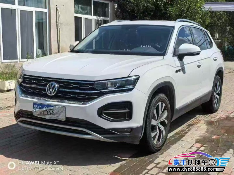 21年大众探岳轿车抵押车出售