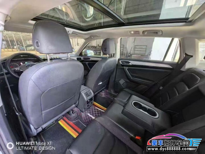 21年大众探岳轿车抵押车出售