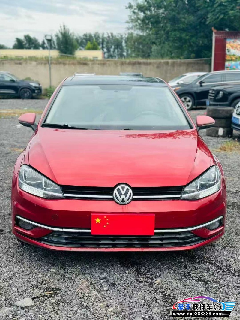 18年大众高尔夫轿车抵押车出售