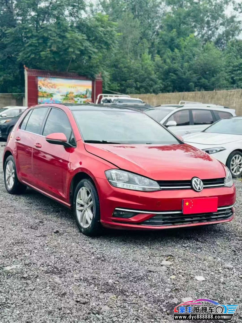 18年大众高尔夫轿车抵押车出售