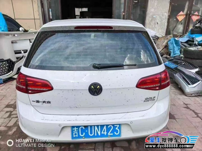 16年大众高尔夫轿车抵押车出售