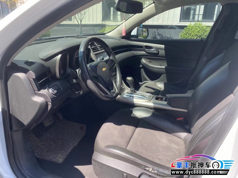 14年雪佛兰迈锐宝轿车抵押车出售