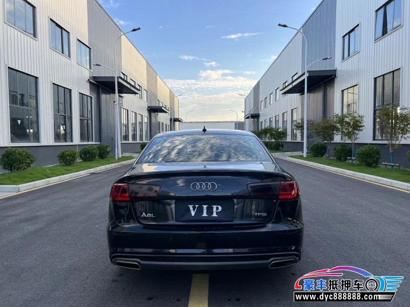18年奥迪A6L轿车抵押车出售