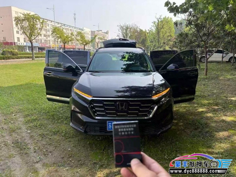 23年本田CR-V轿车抵押车出售