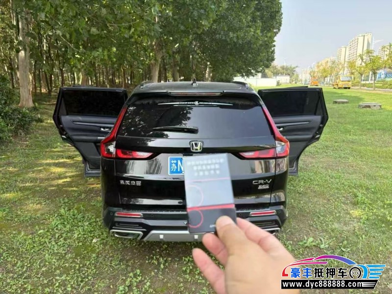 23年本田CR-V轿车抵押车出售