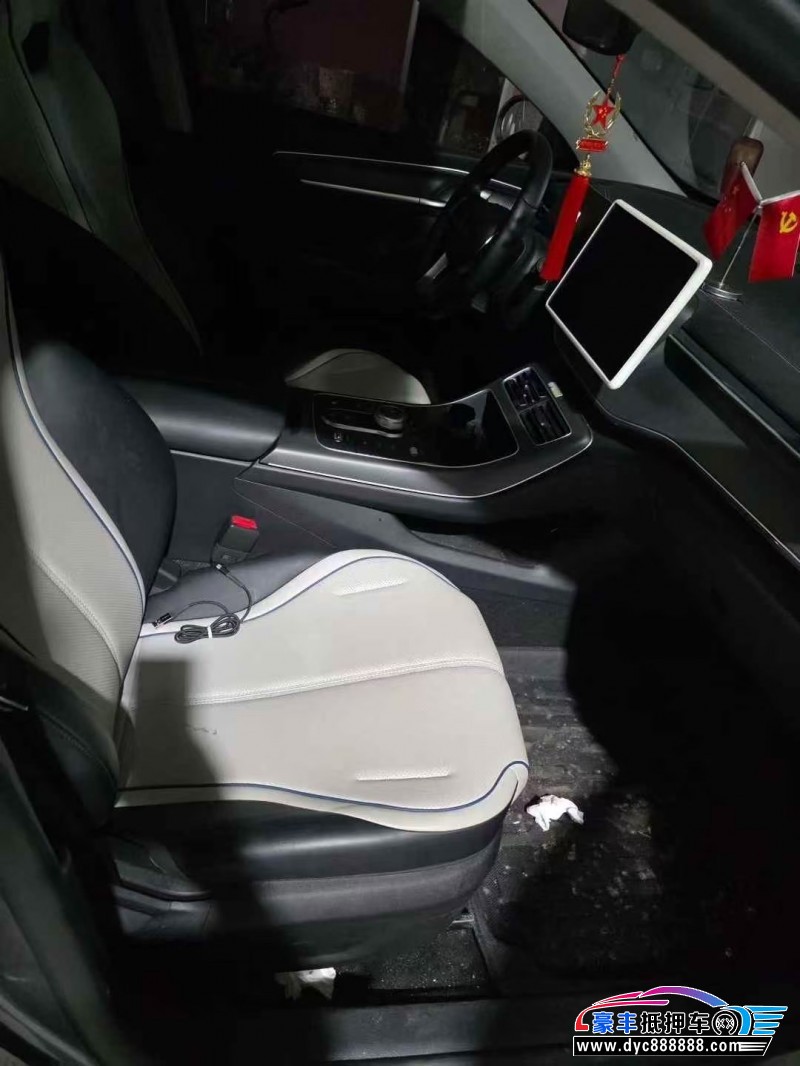 24年比亚迪驱逐舰轿车抵押车出售