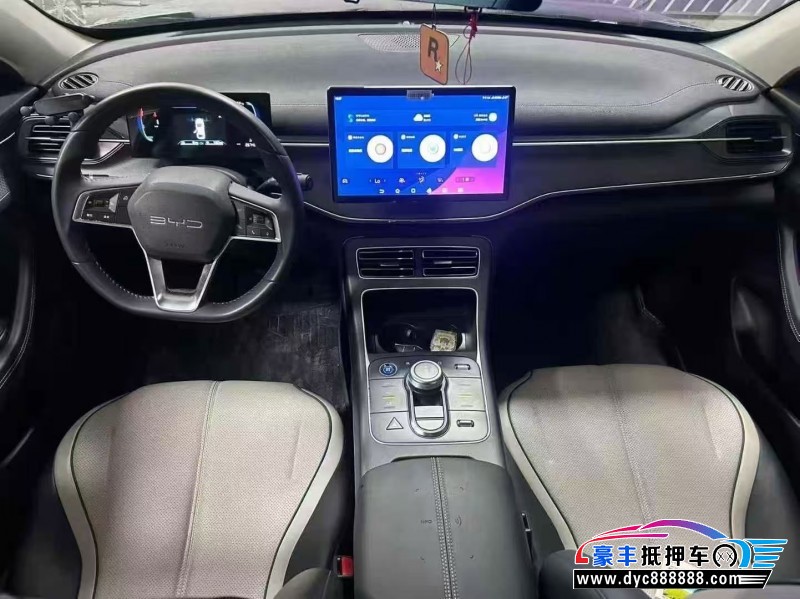 24年比亚迪驱逐舰轿车抵押车出售