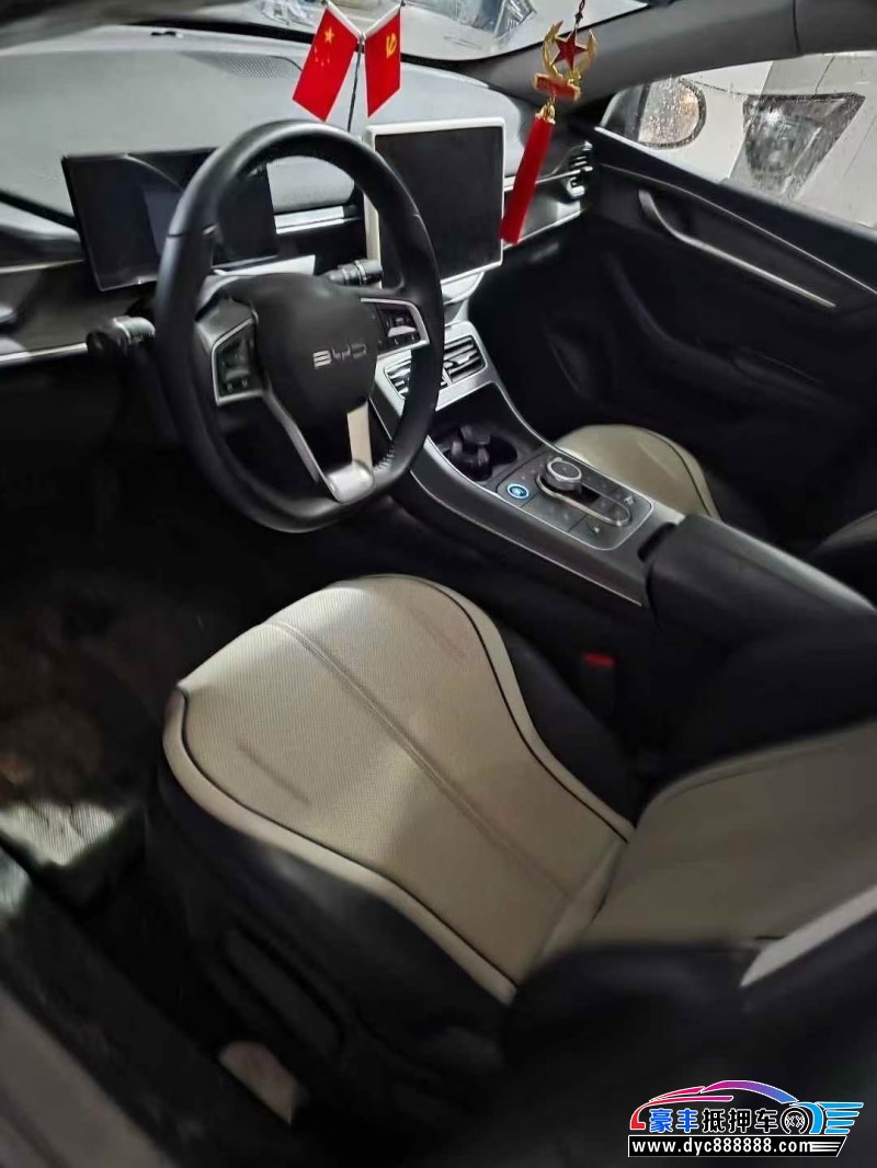 24年比亚迪驱逐舰轿车抵押车出售