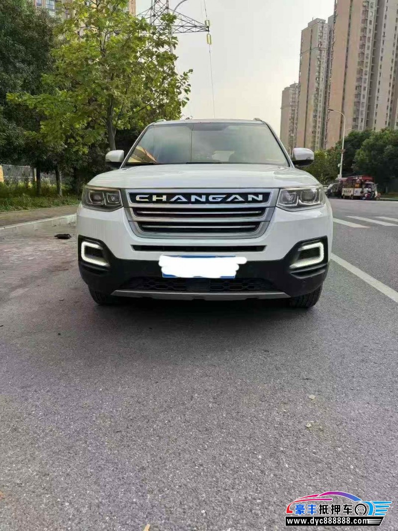 17年长安长安CS95轿车抵押车出售