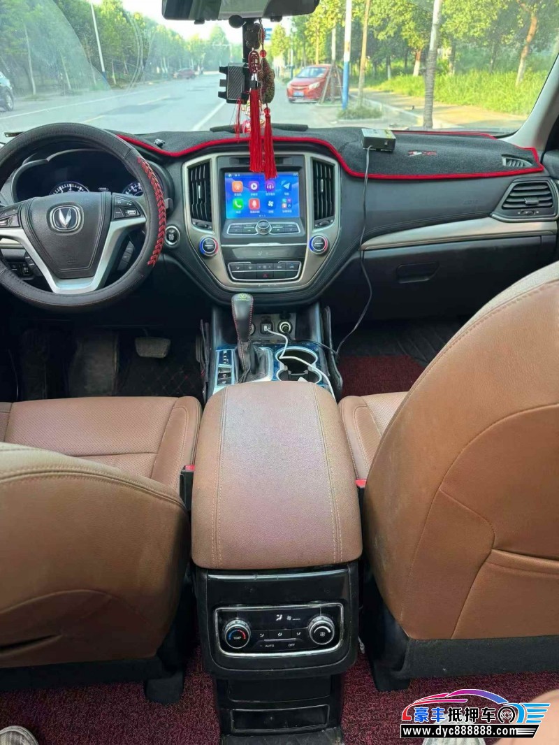 17年长安长安CS95轿车抵押车出售