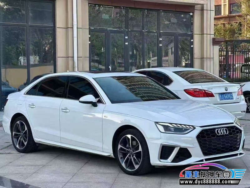 25年奥迪A4L轿车抵押车出售