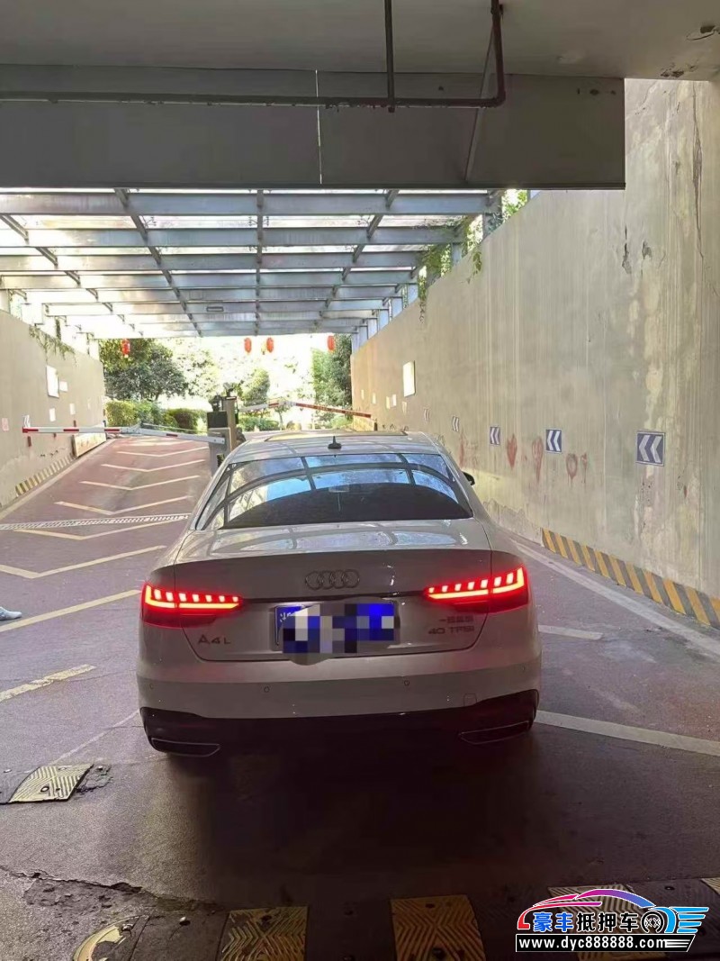 23年奥迪A4L轿车抵押车出售
