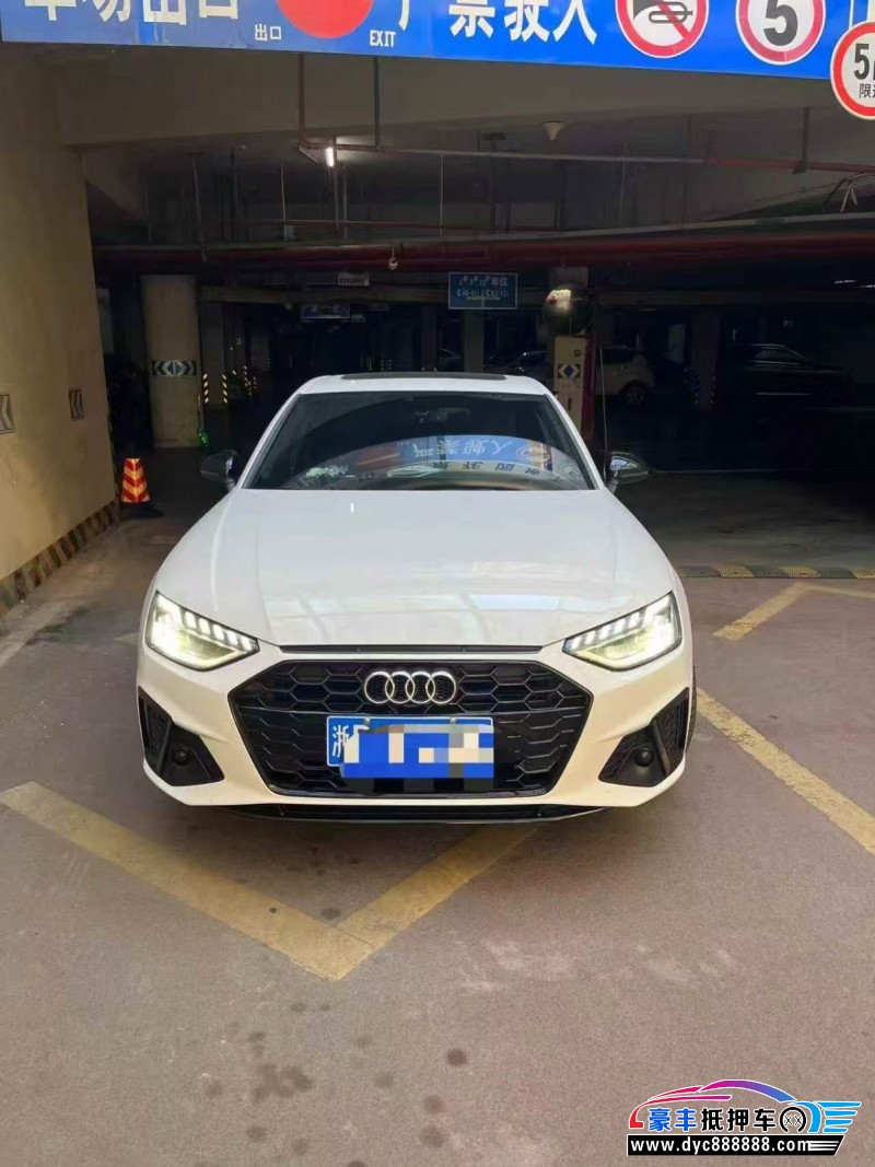 23年奥迪A4L轿车抵押车出售