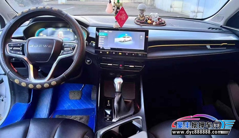 22年荣威i5轿车抵押车出售