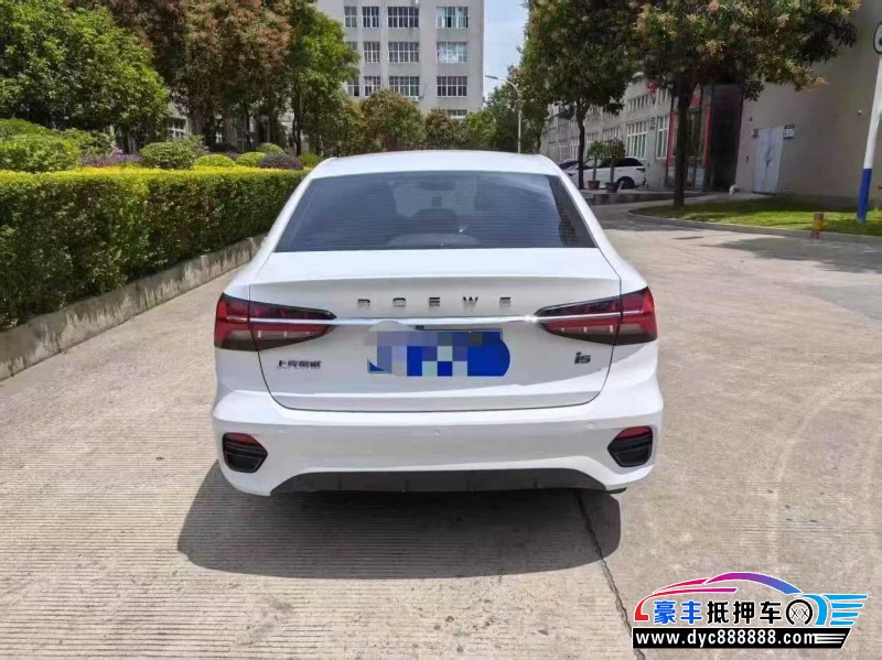 22年荣威i5轿车抵押车出售