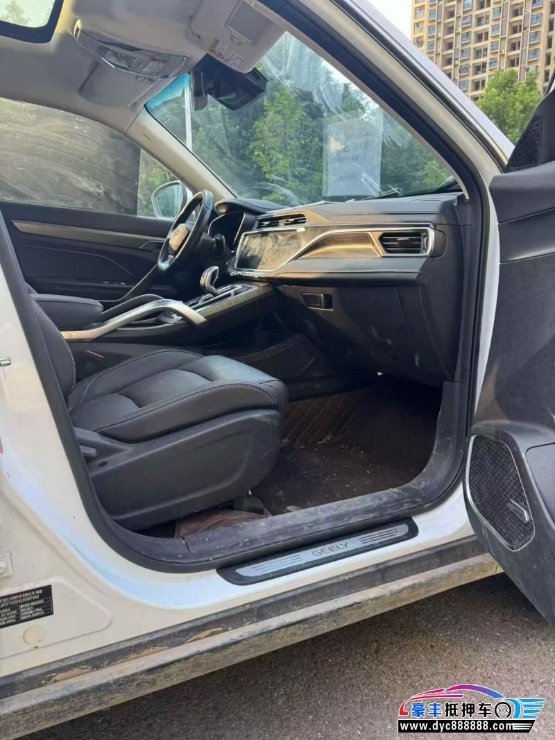 20年吉利博越轿车抵押车出售