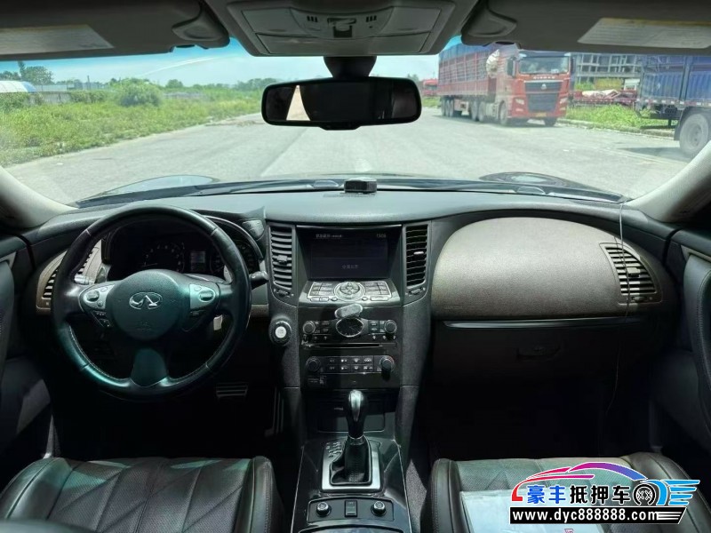 14年英菲尼迪QX70SUV抵押车出售
