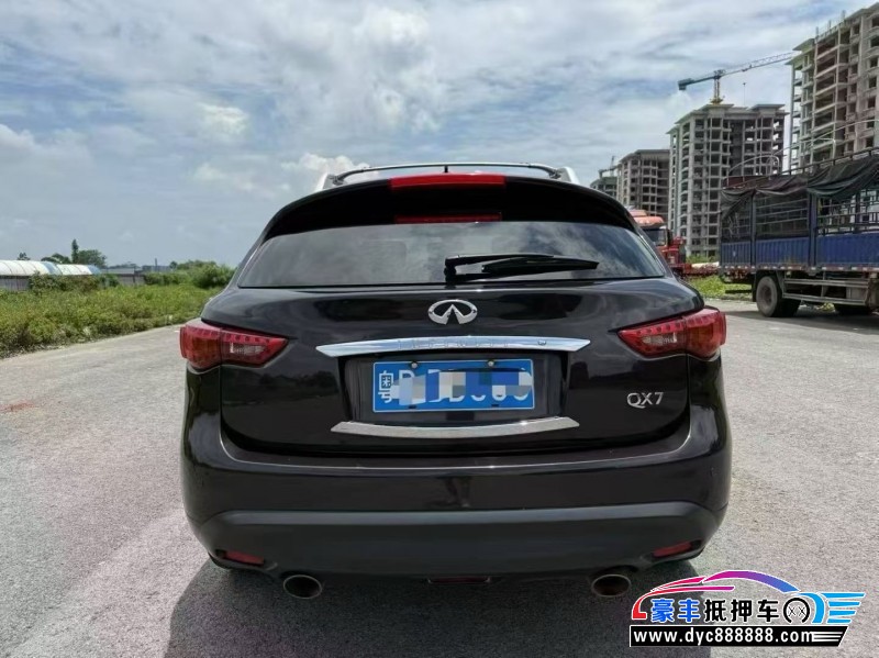 14年英菲尼迪QX70SUV抵押车出售
