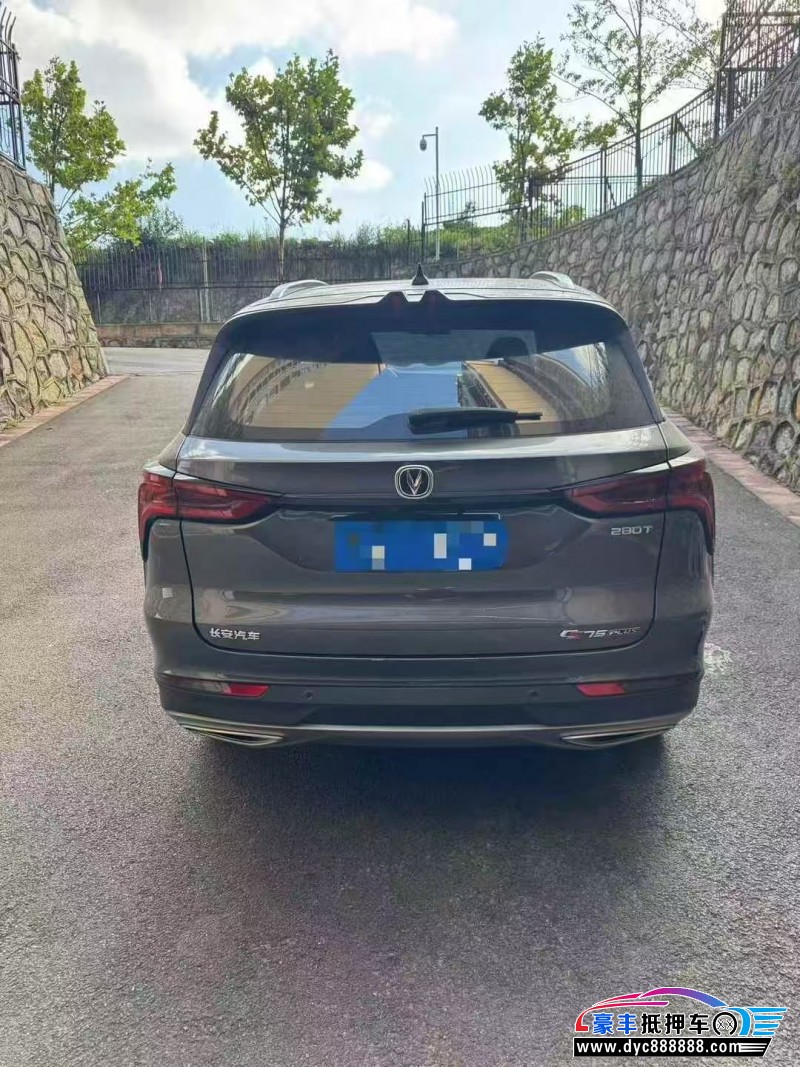 22年长安CS75轿车抵押车出售