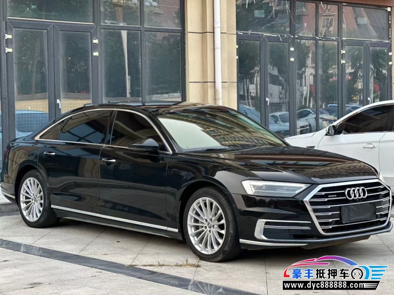 20年奥迪A8L轿车抵押车出售