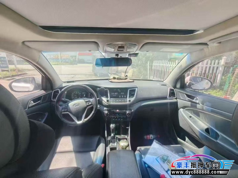 18年现代途胜轿车抵押车出售