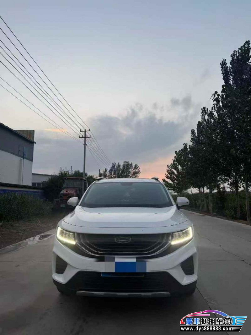 21年吉利帝豪轿车抵押车出售