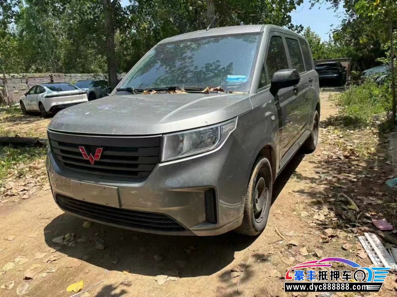 21年五菱汽车五菱宏光轿车抵押车出售