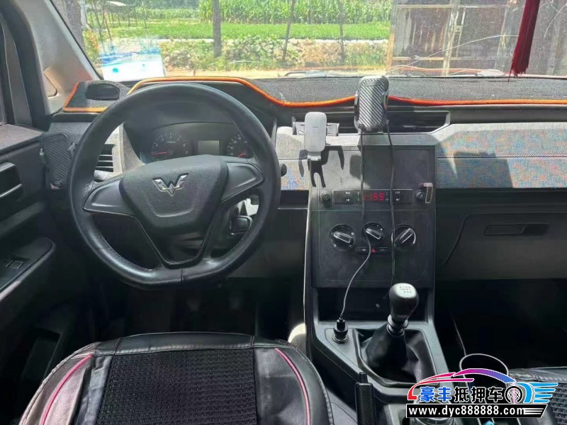 21年五菱汽车五菱宏光轿车抵押车出售