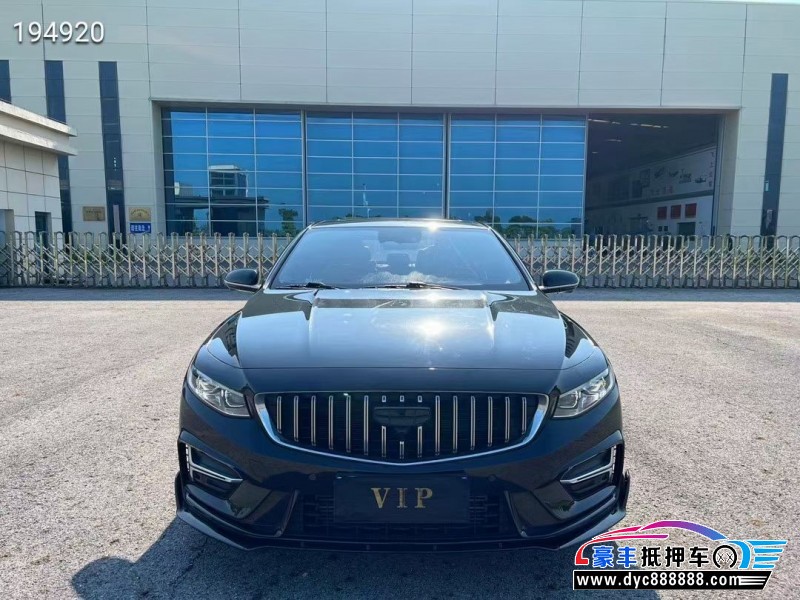 23年吉利星瑞轿车抵押车出售