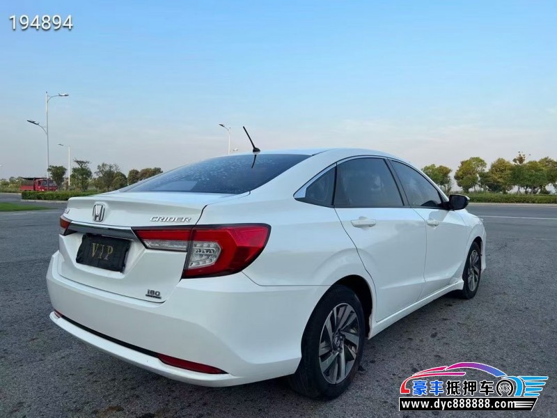 20年本田凌派轿车抵押车出售