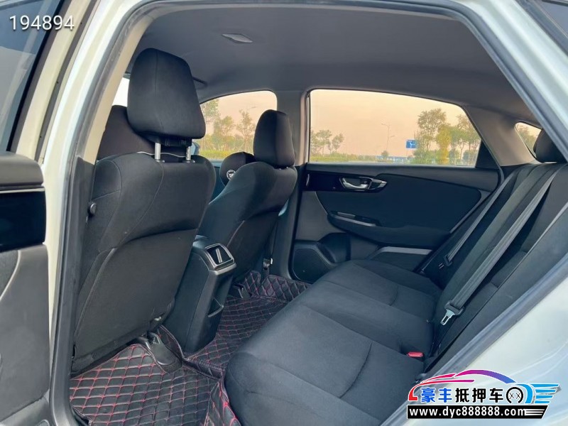 20年本田凌派轿车抵押车出售