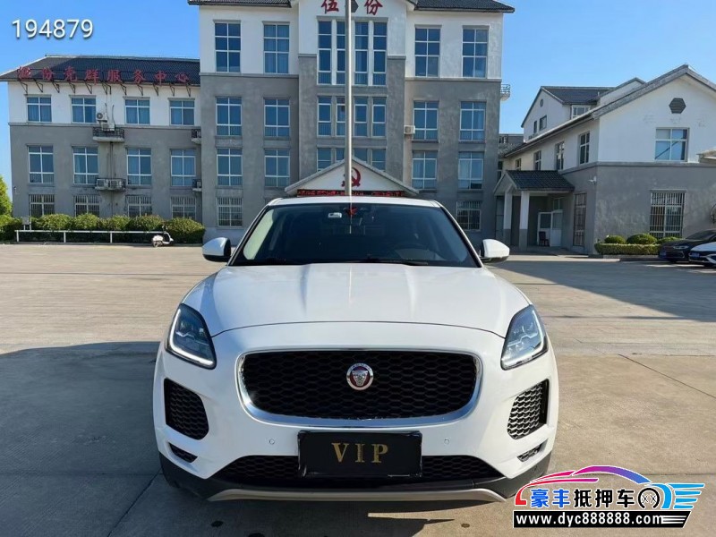 19年捷豹E-PACE轿车抵押车出售