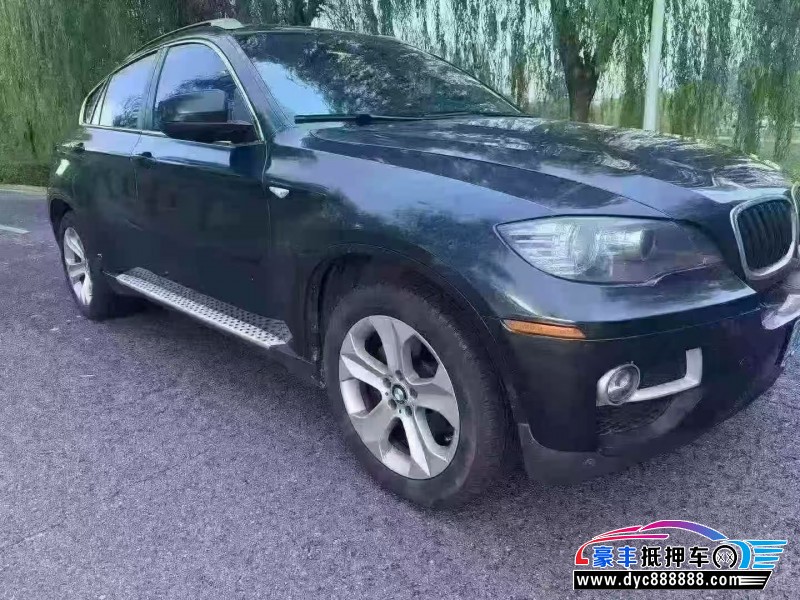 13年宝马X6SUV抵押车出售